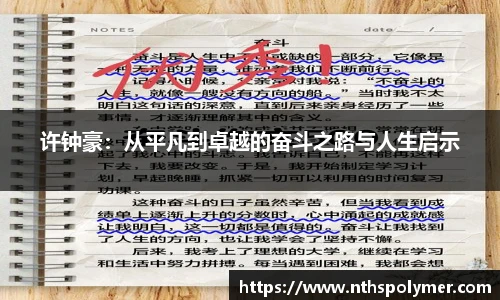 悟空体育