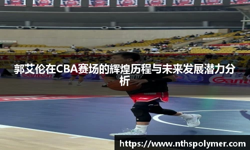 悟空体育官网