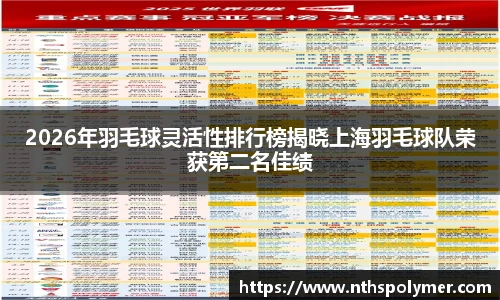 悟空体育官网