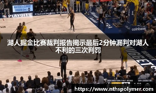 悟空体育官方