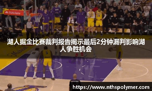悟空体育官方