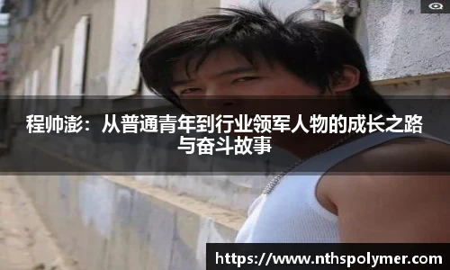 悟空体育