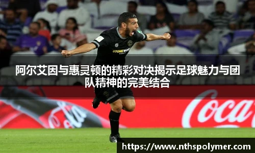 悟空体育官方