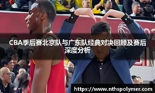 wukong体育